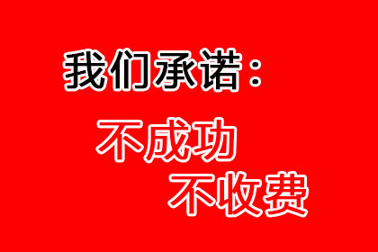 法院中如何证明无经济能力