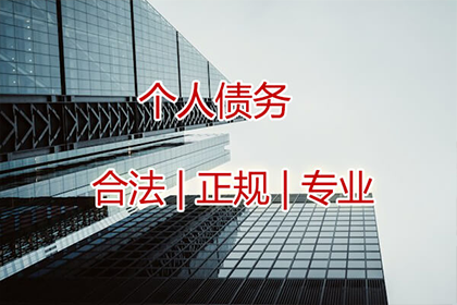 如何催促他人归还借款？